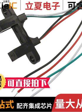 OPB801W55Z  TT Electronics