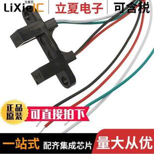 OPB801W55Z Electronics