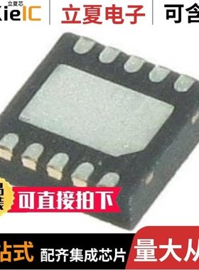 PI3USB221XAEX/PI3USB221ZEE/PI3USB221ZEEX