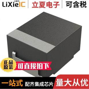 POLY TANT 47UF 35V 〕 TCJU476M035R0070E电容 2924 〔CAP