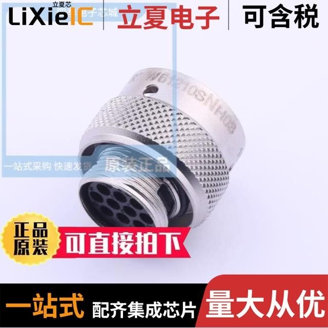 RT0W61210SNHEC03R/RT0W61210PNHEC/RT0W61419PNHEC