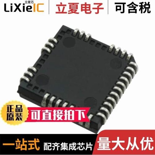 IR2235JPBF/IR2301SPBF.1/IR25603PBF