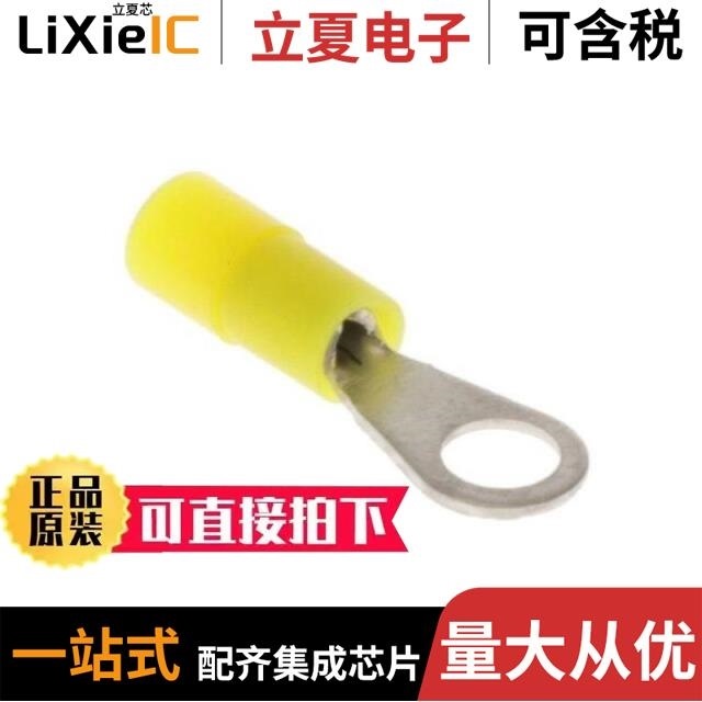 10-4-WN 10-5-420 10-5-425