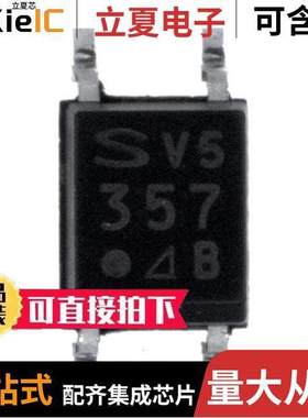 PC357N2J000F隔离器 〔OPTOISO 3.75KV TRANS 4-MINI-FLAT 〕