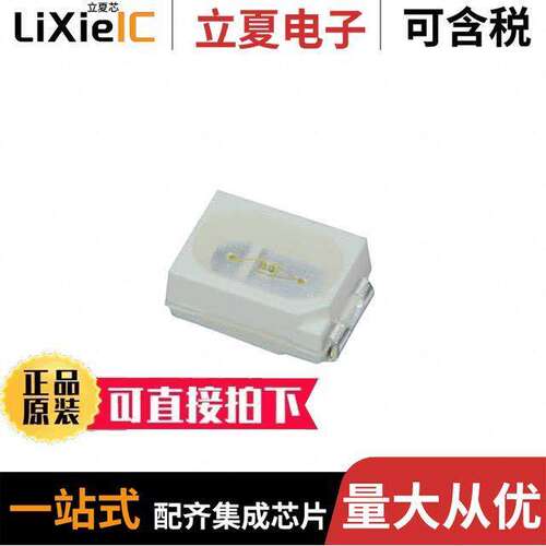 CLM3A-GKW-CWAXA793光电元件 〔LED GREEN CLEAR 2PLCC SMD 〕