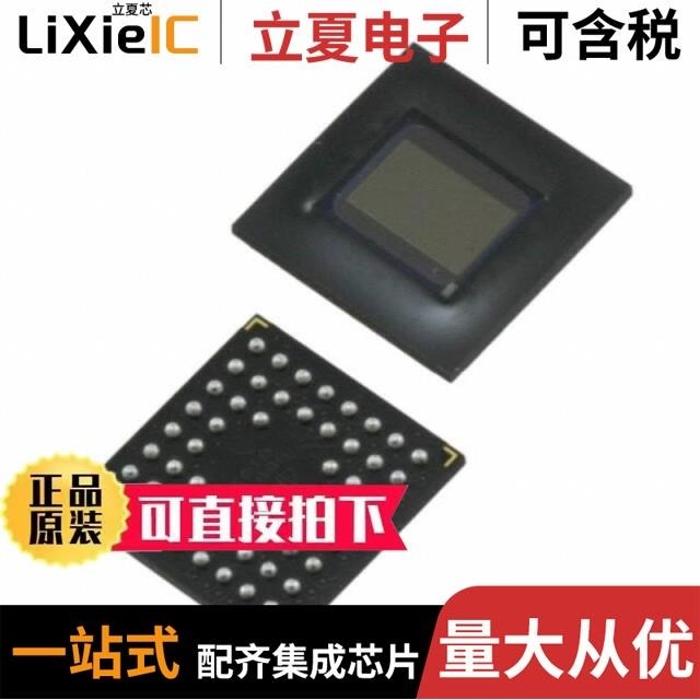 MT9V011P11STC-B-DR MT9V024IA7XTR-DP MT9V034C12STM-TR