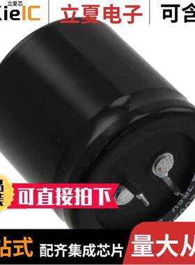 SLPX472M080H3P3电容 〔CAP ALUM 4700UF 20% 80V SNAP 〕