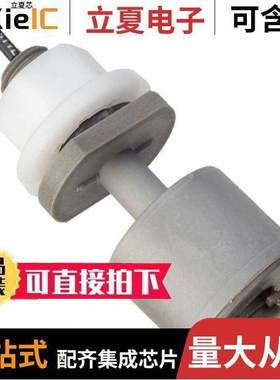 RSF56Y100RC null Cynergy 3