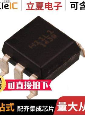 MOC3060XSM隔离器 〔OPTOISOLATOR 5.3KV TRIAC 6SMD 〕