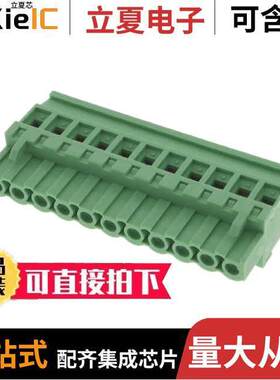 0395338011连接器 〔TERM BLO【 PLUG 11POS 5.08MM 〕