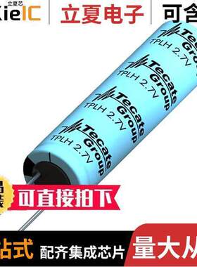 TPLH-2R7/44WR12X46电容 〔CAP 44F 2.7V THROUGH HOLE 〕