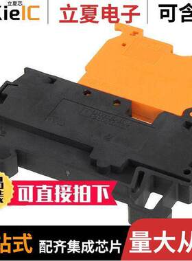 3035140连接器 〔CONN TERM BLK DISCONN 10-28AWG 〕