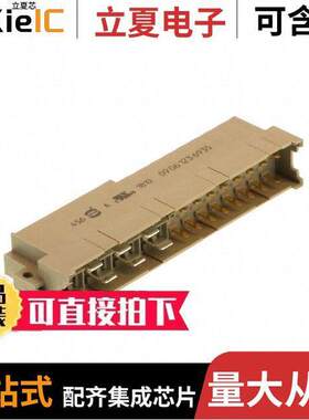 09061236935连接器 〔CONN DIN HDR 31POS PCB RA GOLD 〕