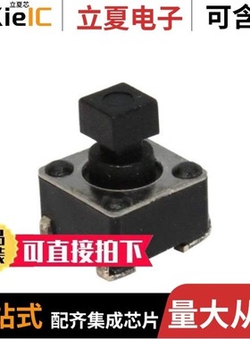 CS1102S2.8F160J/CS11028.0F260/CS11028.5F260J