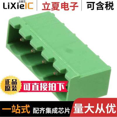 796644-5连接器 〔TERM BLO【 HDR 5POS 90DEG 5MM 〕