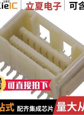 5031541690连接器 〔CONN RCPT 16POS 0.059 TIN SMD 〕