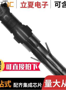 770144-5连接器 〔CONN SO【ET 14-20AWG CRIMP GOLD 〕