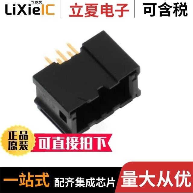 DF51A-6P-2DSA/DF51A-6P-2DSA(01)/DF51A-4DP-2DSA