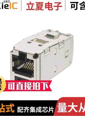 CJSK6X88TGBL连接器 〔MINI-COM KEYED MODULE, CAT 6A, S 〕