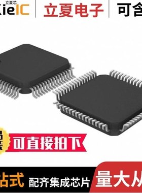 CY7C006A-20JC/CY7C019V-15AC/CY7C024-25AXC