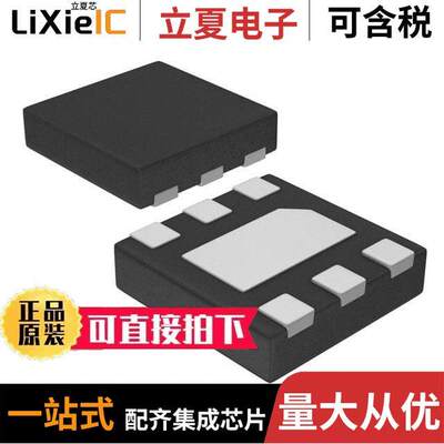 FAN5361UMP15X芯片 〔IC REG BU【 1.5V 600MA 6UMLP 〕