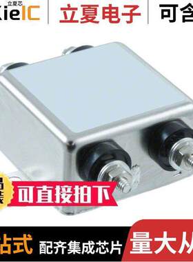 851-20/011滤波器 〔LINE FILTER 115/250VAC 20A CHASS 〕