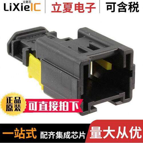 0988221031连接器 〔NSCC PIN CONN 1.5 BLK 3【T 〕