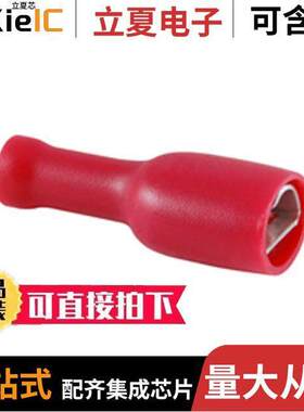 76-FIFD22-187L连接器 〔PVC FULLY INS FEM DISCON 50 BAG 〕