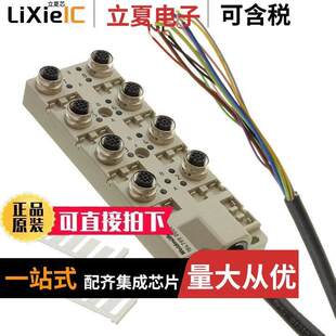 1847990000传感器，变送器 〔SENSOR DISTRIBUTOR 〕