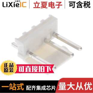 0026624040连接器 〔CONN HEADER VERT 4POS 3.96MM 〕