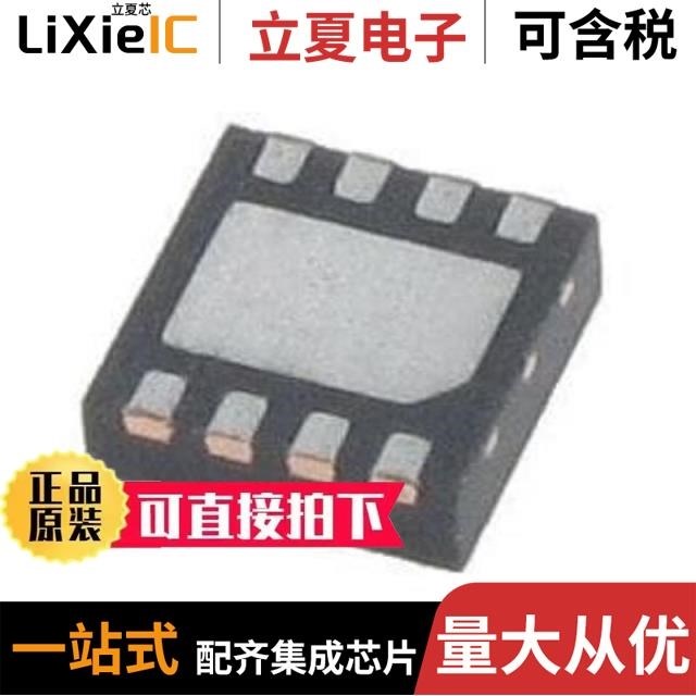 MCP41HV51-502E/MQ MCP4142-503E/P MCP4151-502E/MF