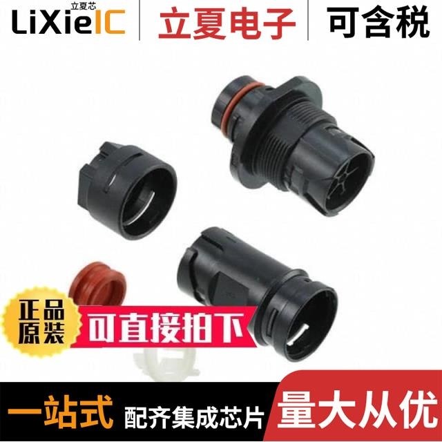 HR41A-PC-111 HR41A-17WBR-C HR41A-17WBJ-5PC