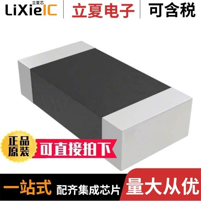 AC0603KPX7R9BB102 AC0603JRNPOYBN151 AC0603CRNPO9BN3R3