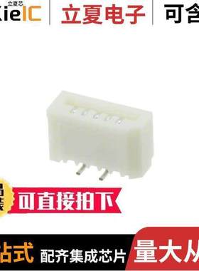 0528080570连接器 〔CONN FPC VERT 5POS 1.00MM SMD 〕