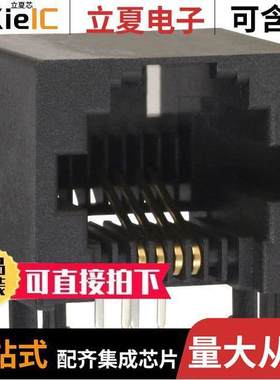 0438600003连接器 〔CONN MOD JA【 6P4C R/A UNSHLD 〕