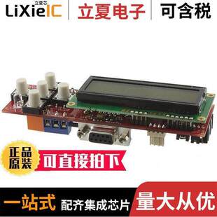 AVR-MT128开发板 〔ATMEGA128-16AI EVAL BRD 〕