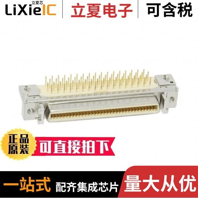N10268-52E2VC/N10280-52E2PC/N102A0-5242PC