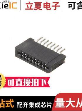 PCB-C5-08-SA-SMT null Adam