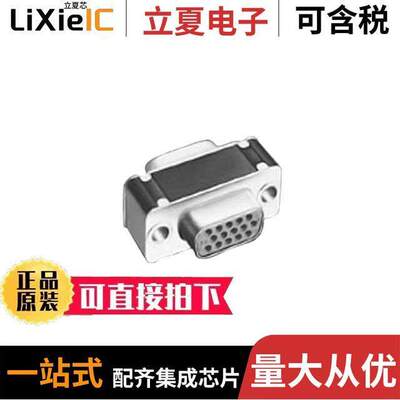 211010-4连接器 〔CONN DSUB ADAPTER HD15F HD15M 〕