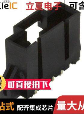 0705450004连接器 〔CONN HEADER VERT 5POS 2.54MM 〕