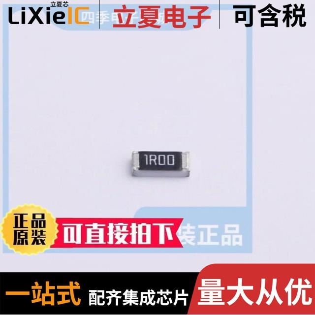 RT1206BRD07200RL/RT1206BRD07887KL/RT1206BRD0720KL