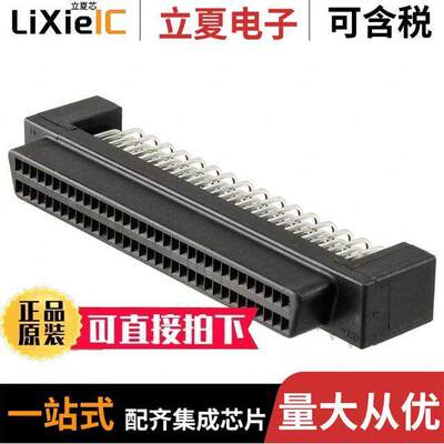 3-5174682-7连接器 〔CONN DTYPE PLUG 68POS R/A KINKED 〕