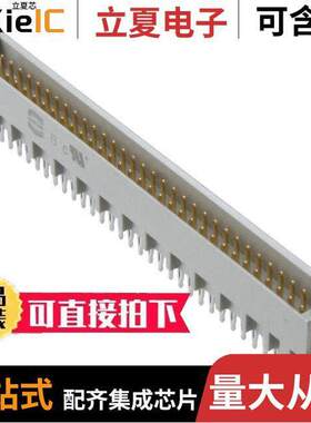 09721646904连接器 〔CONN DIN HDR 64POS PNL MNT GOLD 〕