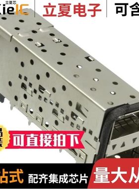 2085945-7/2085991-1/2085945-4