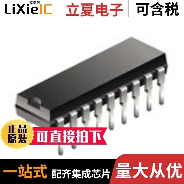 HDSP-G501/HDSP-G503/HDSP-G513