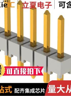 HTSW-136-07-G-S连接器 〔CONN HEADER VERT 36POS 2.54MM 〕