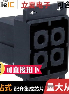 2134078-1/2134034-1/2134059-1