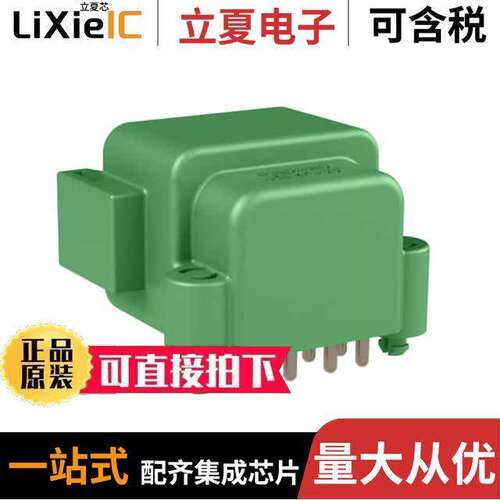 ATF13-08PC-BM03连接器 〔BOARD MOUNT HEADER, RIGHT ANGLE, 〕