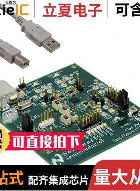 LP3972SQ-I514EV/NOPB null TI