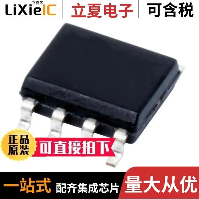 TPS6734ID TPS6734IDR TPS6735IPE4